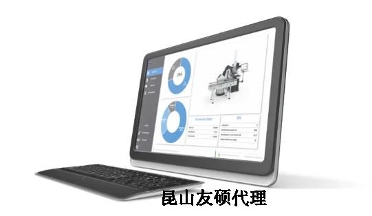蓟州蔡司三坐标